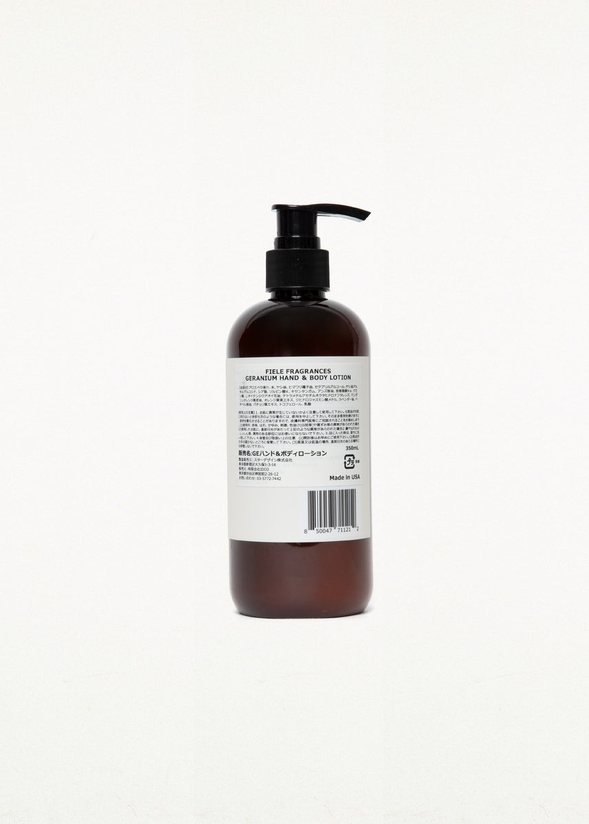 FIELE FRAGRANCES GERANIUM HAND&BODY LOTION フィエール フレグランス