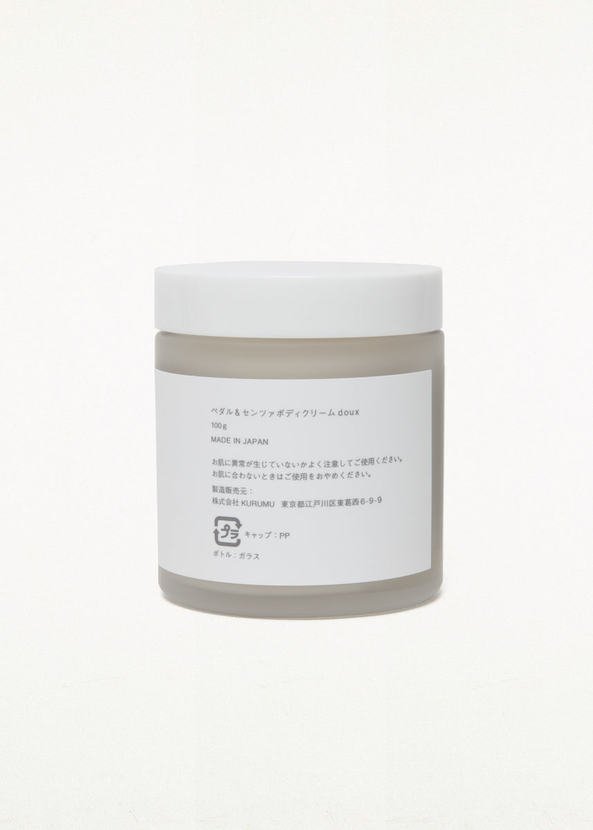pedal and senza BODY CREAM DOUX ペダルアンドセンツァ 公式通販