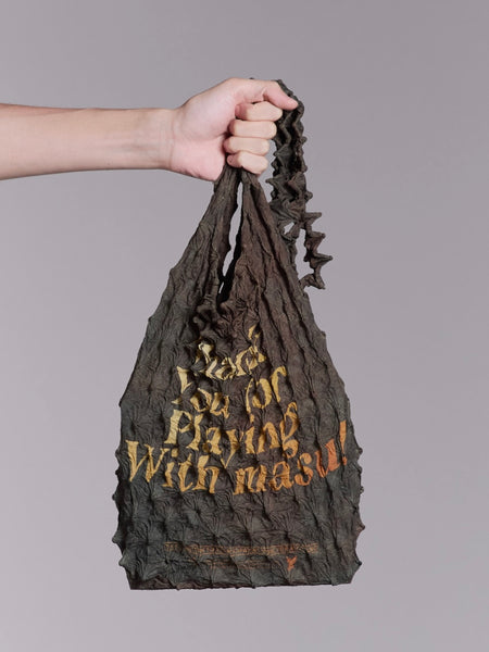 MASU (エム エー エス ユー) 取扱店 | SPIKY SHOPPING BAG BROWN